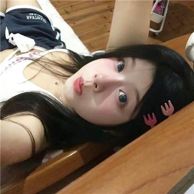 告白