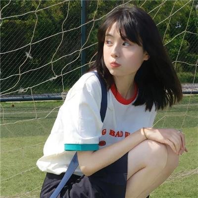 游戏人生