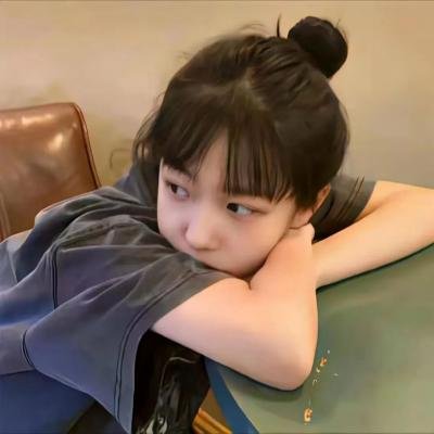 只要可爱即使是变态你也会喜欢我吧?